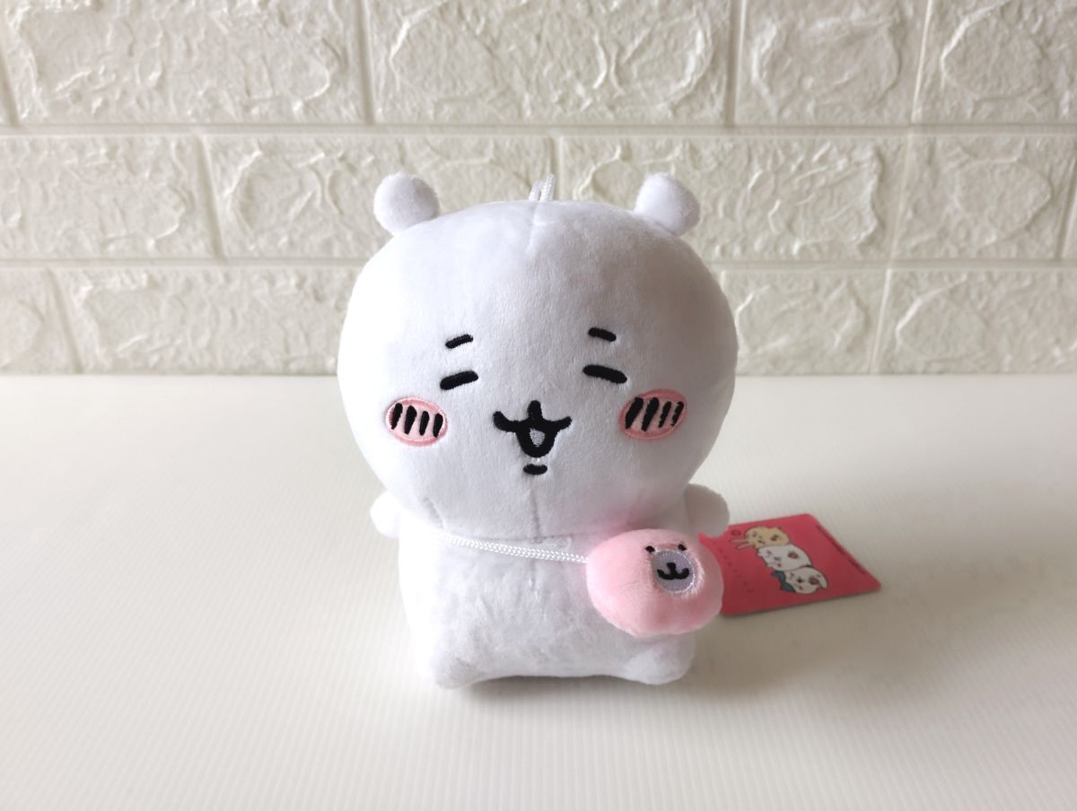 台湾限定 正規品 ちいかわ 小さいぬいぐるみ 16cm ちいかわ 台湾限定 正規品 ちいかわ 小さいぬいぐるみ 16cm ちいかわ
