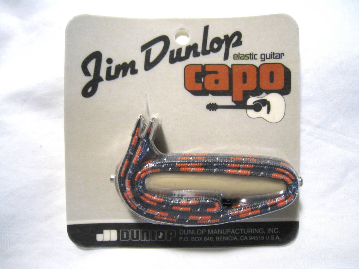 Jim Dunlop Elastic Heavy Double Capo 72D