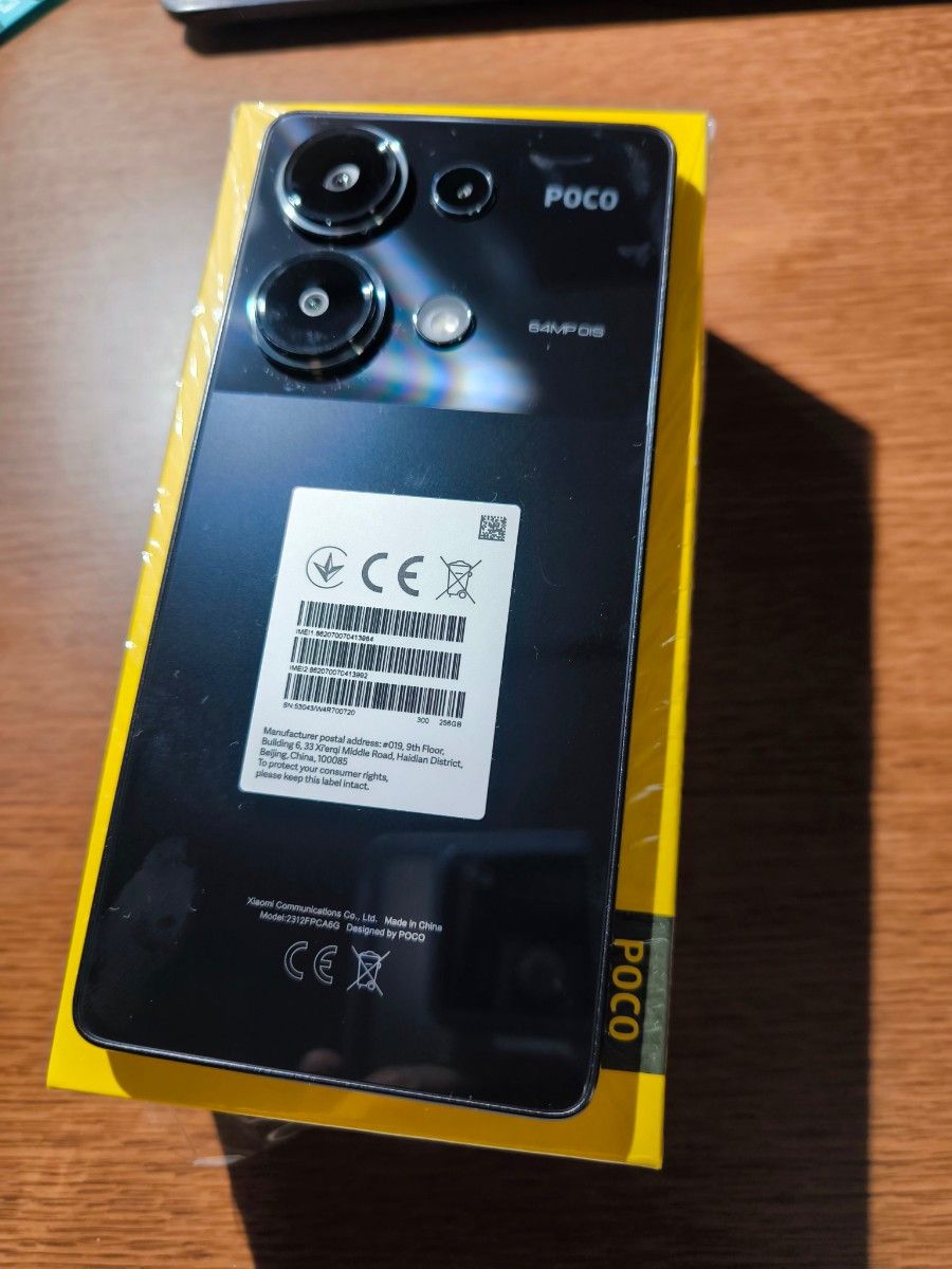 ほぼ新品 POCO M6 Pro ブラック 8GB/256GB おまけ付|Yahoo ほぼ新品 POCO M6 Pro ブラック 8GB/256GB おまけ付|Yahoo