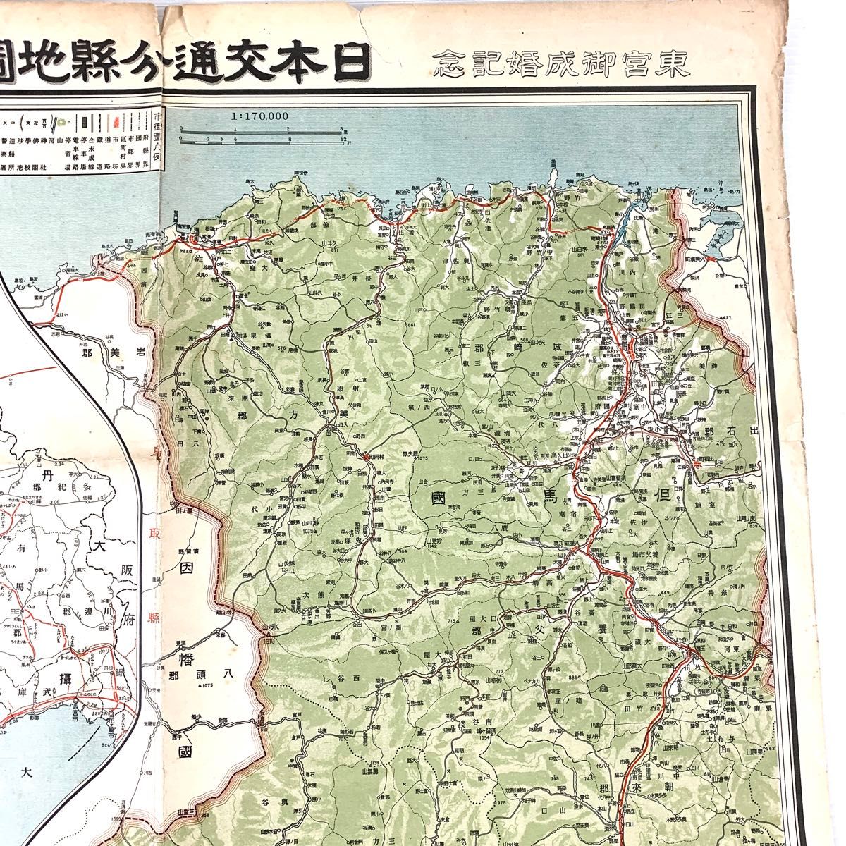 古地図】日本交通分県地図 兵庫県ノ二 大正14年発行 大阪毎日 古地図】日本交通分県地図 兵庫県ノ二 大正14年発行 大阪毎日