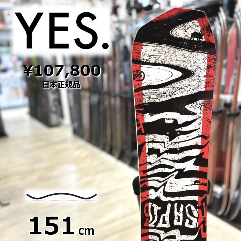 23-24 YES GREATS UNINC. ソールカラー:RED 151cm イエス グレーツ 型落ち 日本正規品 メンズ スノーボード 板単体 ハイブリッドキャンバー