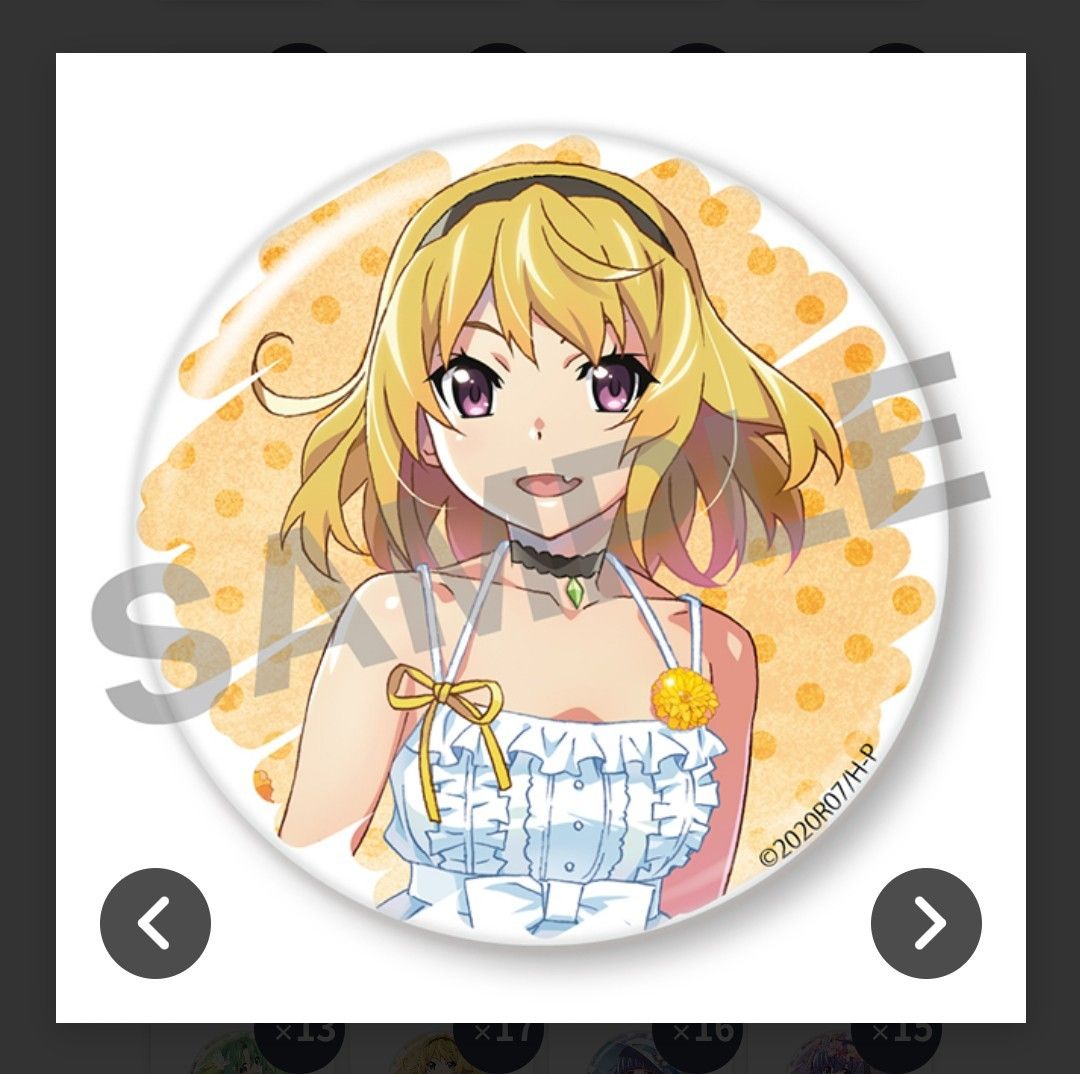 新品】WEBくじ ひぐらしのなく頃に卒 北条沙都子 コンプリート 新品】WEBくじ ひぐらしのなく頃に卒 北条沙都子 コンプリート