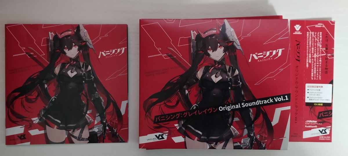 パニシング グレイレイヴン/パニグレ/PUNISHING GRAY RAVEN パニシング グレイレイヴン/パニグレ/PUNISHING GRAY RAVEN