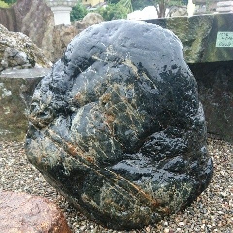 神居古潭石157キロ庭石鑑賞石盆石水石盆栽灯籠造園坪庭庭ガーデニング置物オブジェインテリアエクステリア原石パワーストーン的详细信息 雅虎拍卖代拍 From Japan 神居古潭石157キロ庭石鑑賞石盆石水石盆栽灯籠造園坪庭庭ガーデニング置物オブジェインテリアエクステリア原石パワーストーン的详细信息 雅虎拍卖代拍 From Japan