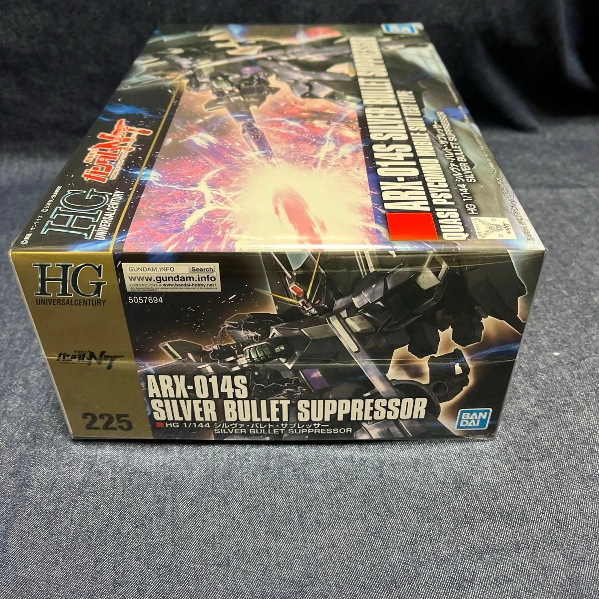 HGUC 1/144 シルヴァ・バレト・サプレッサー 機動戦士ガンダムNT HGUC 1/144 シルヴァ・バレト・サプレッサー 機動戦士ガンダムNT
