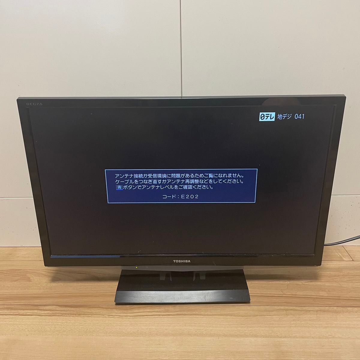 TOSHIBA 東芝 REGZA 液晶テレビ 24B5 24インチ|Yahoo!フリマ TOSHIBA 東芝 REGZA 液晶テレビ 24B5 24インチ|Yahoo!フリマ