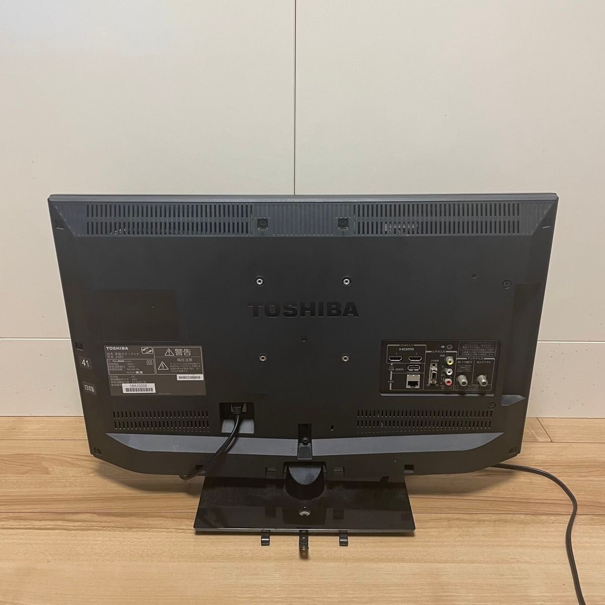 直接引取限定】東芝 TOSHIBA REGZA 液晶カラーテレビ 43G20X 直接引取限定】東芝 TOSHIBA REGZA 液晶カラーテレビ 43G20X