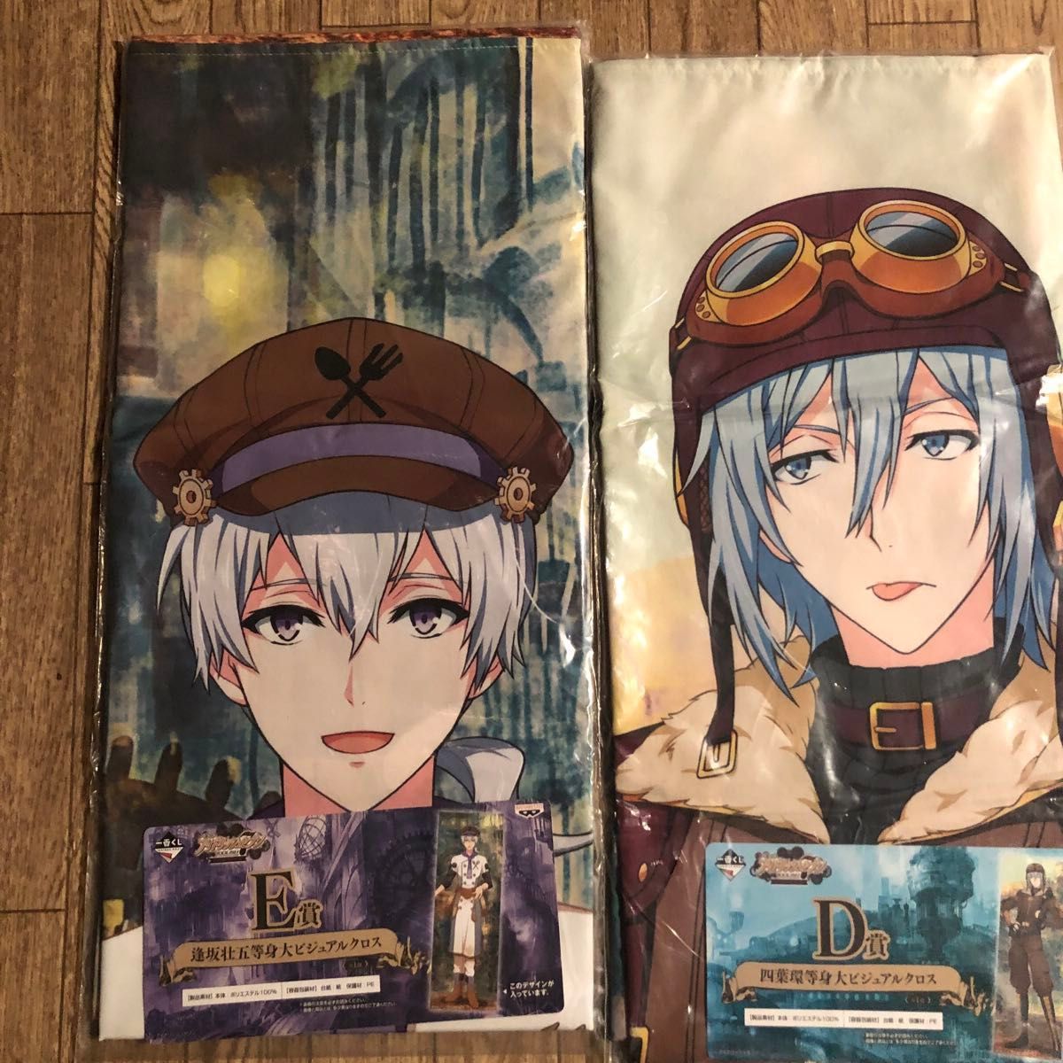 アイナナ【四葉環&逢坂壮五】一番くじ★メカララ★ポスター&ブロマイド★2点セット アイナナ【四葉環&逢坂壮五】一番くじ☆メカララ☆ポスター