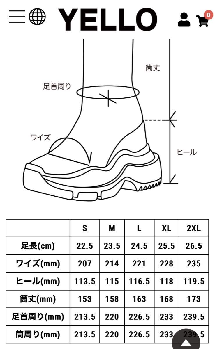 yello ショートブーツ BAISEN SHORT BOOTS|Yahoo!フリマ(旧 yello ショートブーツ BAISEN SHORT BOOTS|Yahoo!フリマ(旧