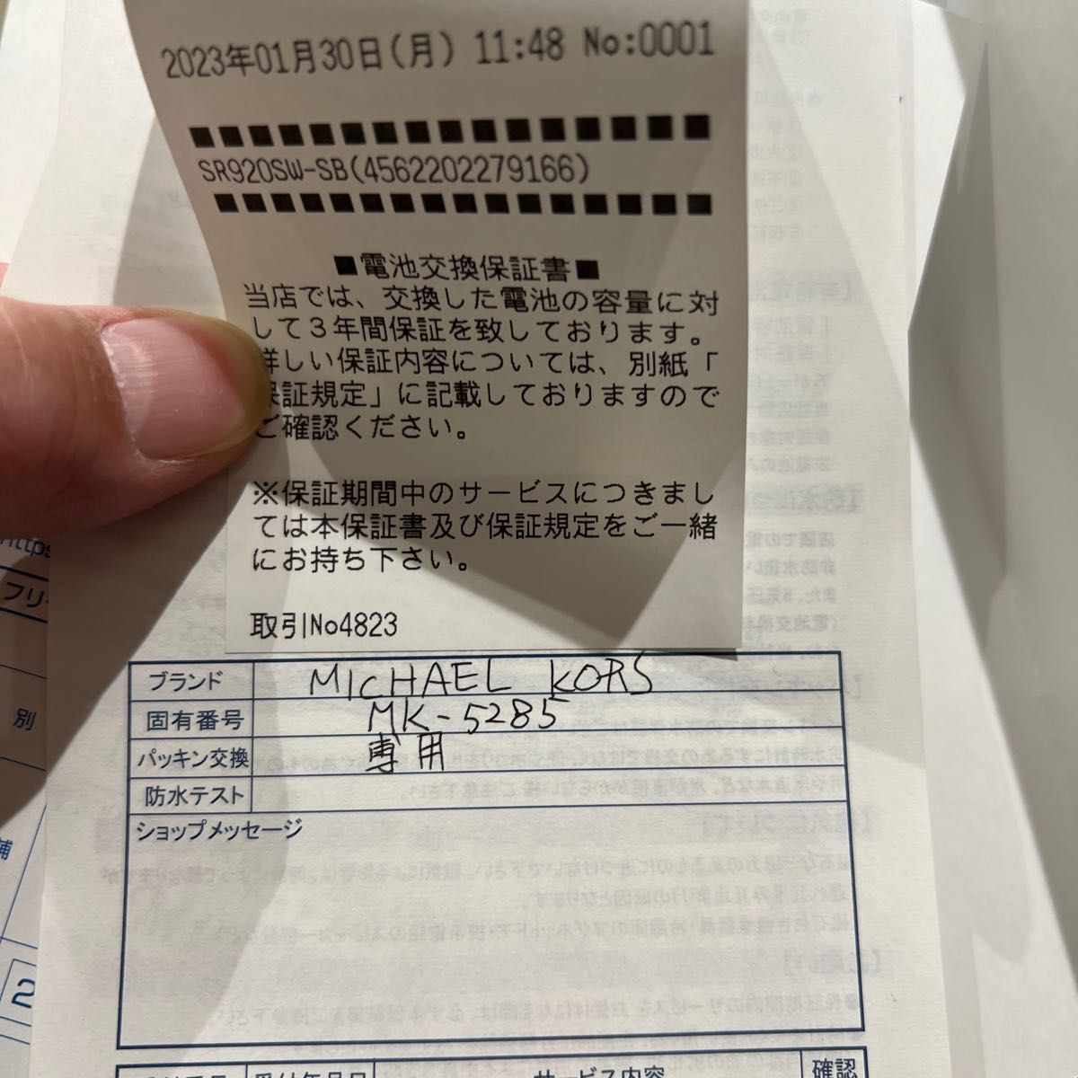 美品 腕時計 マイケルコース MICHAELKORS ユニセックス 腕時計 美品 腕時計 マイケルコース MICHAELKORS ユニセックス 腕時計