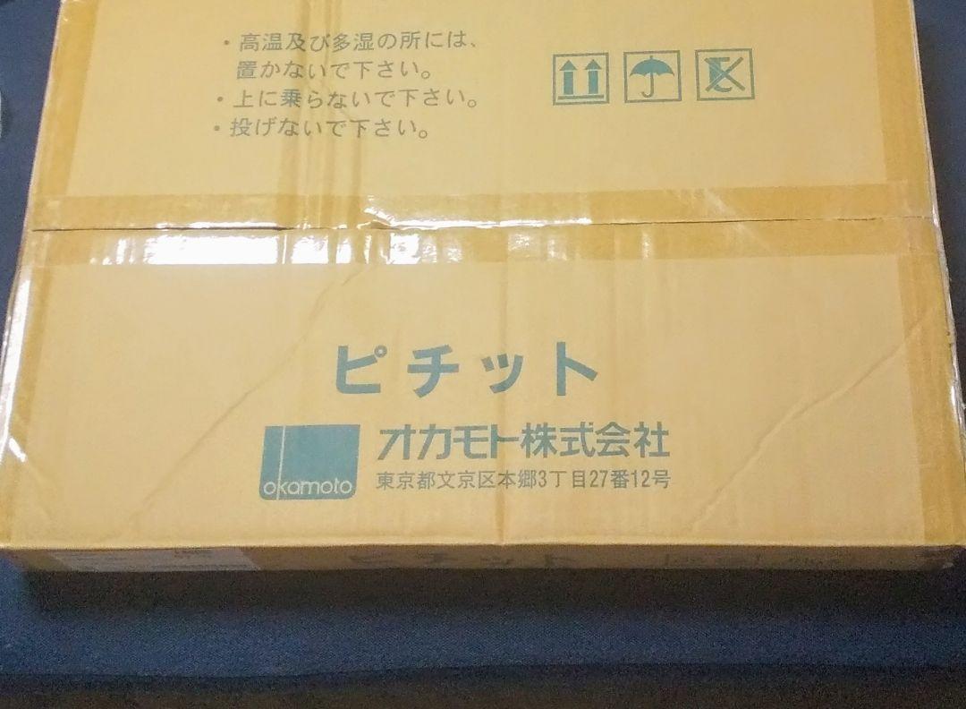 業務用ピチットシート 400枚 業務用ピチットシート 400枚