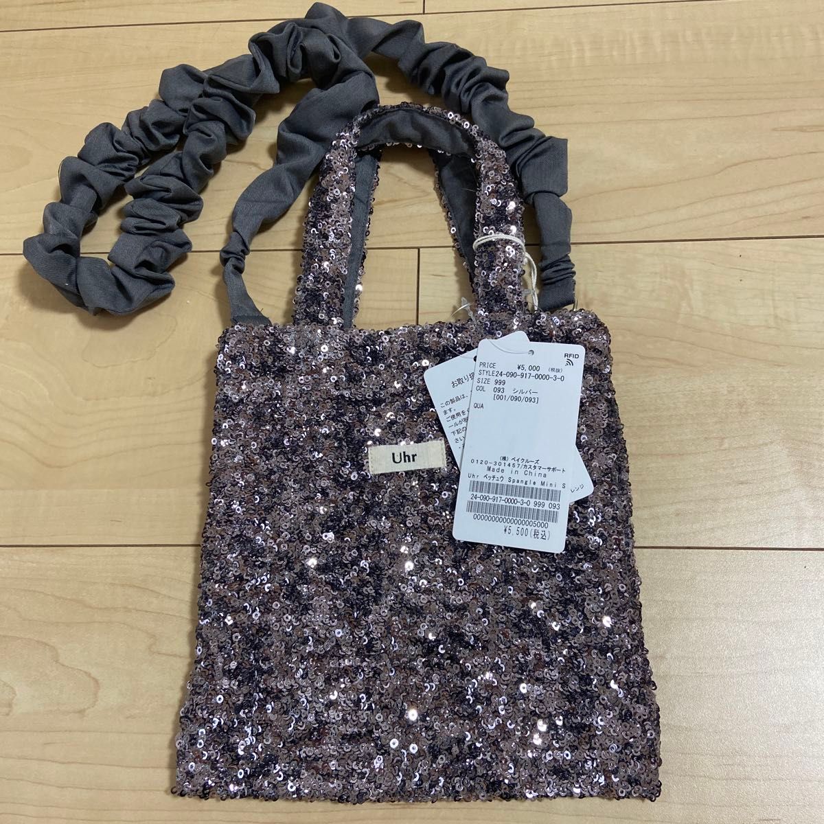 IENA ENFANT【Uhr baby&kids】別注Spangle Mini ショルダー IENA ENFANT【Uhr baby&kids】別注Spangle Mini ショルダー