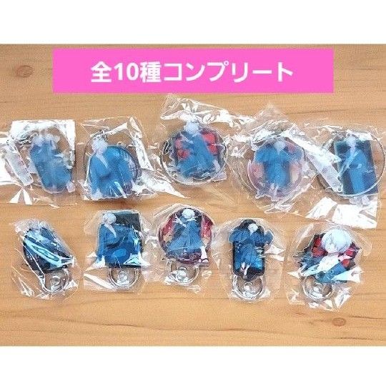 鬼太郎誕生ゲゲゲの謎ワイヤーリングチャームガチャ ダイカットスマホ