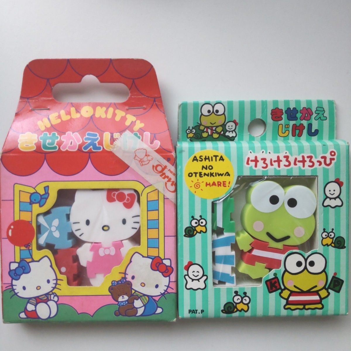 当時物 昭和レトロ】けろけろけろっぴ ハローキティ きせかえじけし 字消し 2点セット キティちゃん サンリオ SANRIO |Yahoo!フリマ(旧PayPayフリマ) 当時物 昭和レトロ】けろけろけろっぴ ハローキティ きせかえじけし 字消し 2点セット キティちゃん サンリオ SANRIO |Yahoo!フリマ(旧PayPayフリマ)
