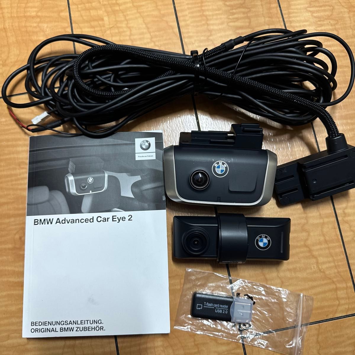 BMW Advanced Car Eye 2 BMW純正ドライブレコーダー 駐車監視 BMW Advanced Car Eye 2 BMW純正ドライブレコーダー 駐車監視