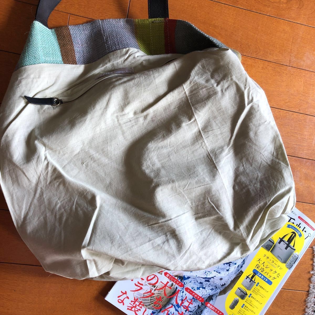  new goods France Paris buy EPICE epi s leather & jute material large tote bag shoulder bag unisex stylish adult clothes Lynn flannel Aoyama 1 point thing 