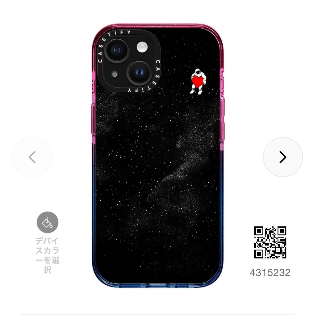 CASETiFY ケースティファイ iPhone15 スマホケース CASETIFY CASETiFY ケースティファイ iPhone15 スマホケース CASETIFY