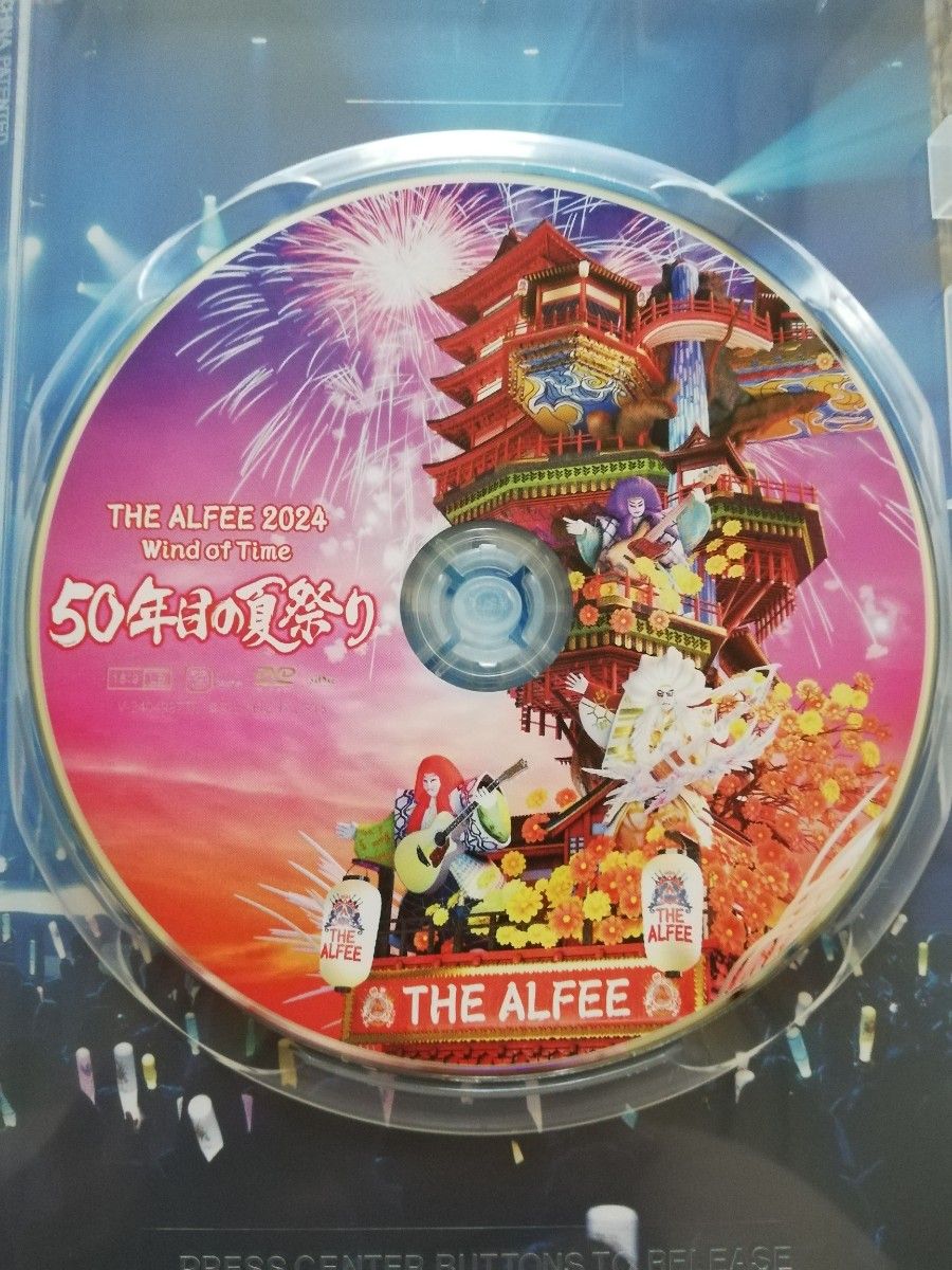 THE ALFEE 2024 Wind of Time 50年目の夏祭り DVDパンフレット THE ALFEE 2024 Wind of Time 50年目の夏祭り DVDパンフレット