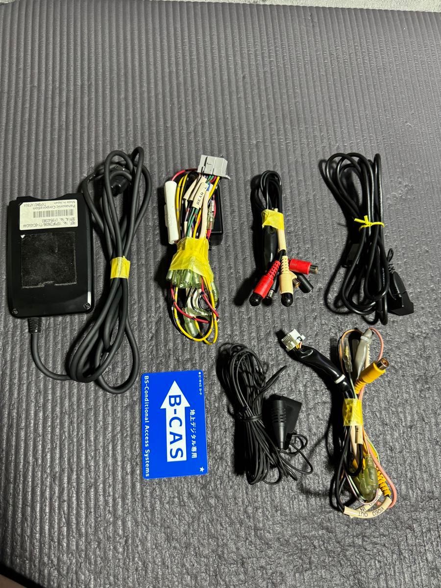 パナソニック ストラーダ CN-HW880d HDD カーナビ 実働外し パナソニック ストラーダ CN-HW880d HDD カーナビ 実働外し