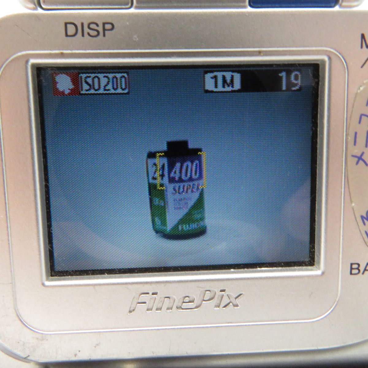 動作確認済み FUJIFILM Finepix A310 デジタルカメラ|Yahoo 動作確認済み FUJIFILM Finepix A310 デジタルカメラ|Yahoo