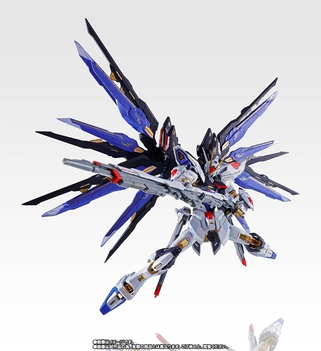 * нераспечатанный душа neishon2018 открытие память товар METAL BUILD Strike freedom Gundam SOUL BLUE Ver. metal build 