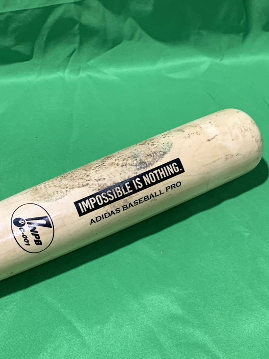 Yahoo!オークション - 読売ジャイアンツ 坂本勇人 G61 実使用 Yahoo!オークション - 読売ジャイアンツ 坂本勇人 G61 実使用