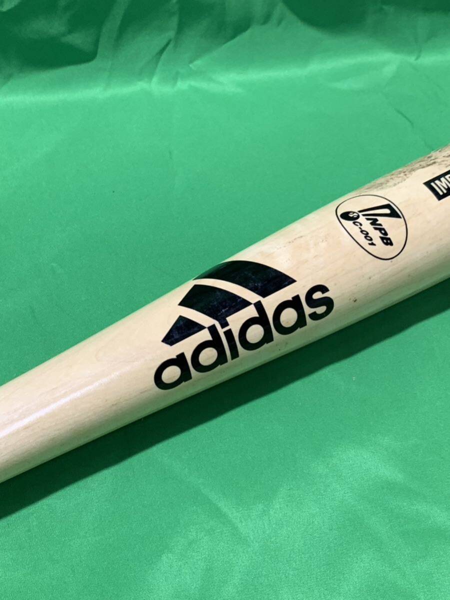 Yahoo!オークション - 読売ジャイアンツ 坂本勇人 G61 実使用 Yahoo!オークション - 読売ジャイアンツ 坂本勇人 G61 実使用