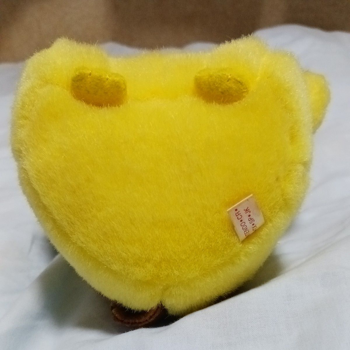 ピカチュウ ぬいぐるみ 笑顔 TOMY 初期|Yahoo!フリマ(旧PayPay ピカチュウ ぬいぐるみ 笑顔 TOMY 初期|Yahoo!フリマ(旧PayPay