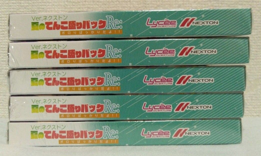 夏のてんこ盛りパックRe: ポロリばっかりだよ!!ブースターボックス ×5BOX Lycee Overture Ver ネクストン夏のてんこ盛りパックRe ポロリ