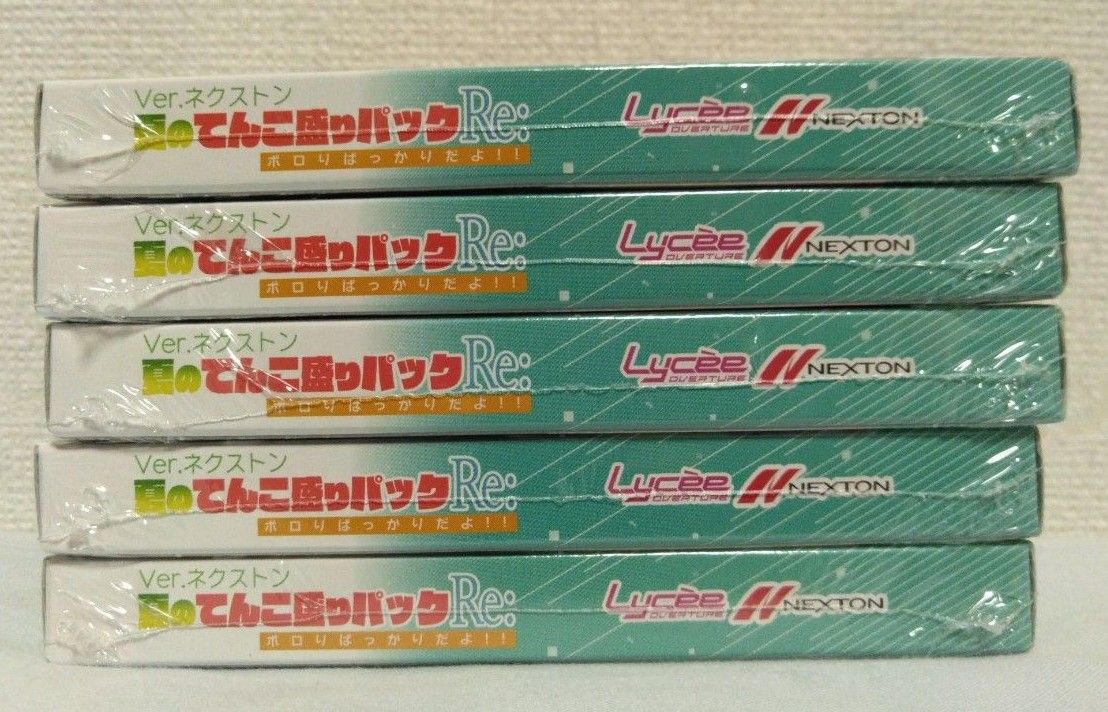 ネクストン リセ 夏のてんこ盛りパックRe: ブースター 5BOX 新品未開封 Lycee Overture Ver ネクストン夏のてんこ盛りパックRe ポロリ