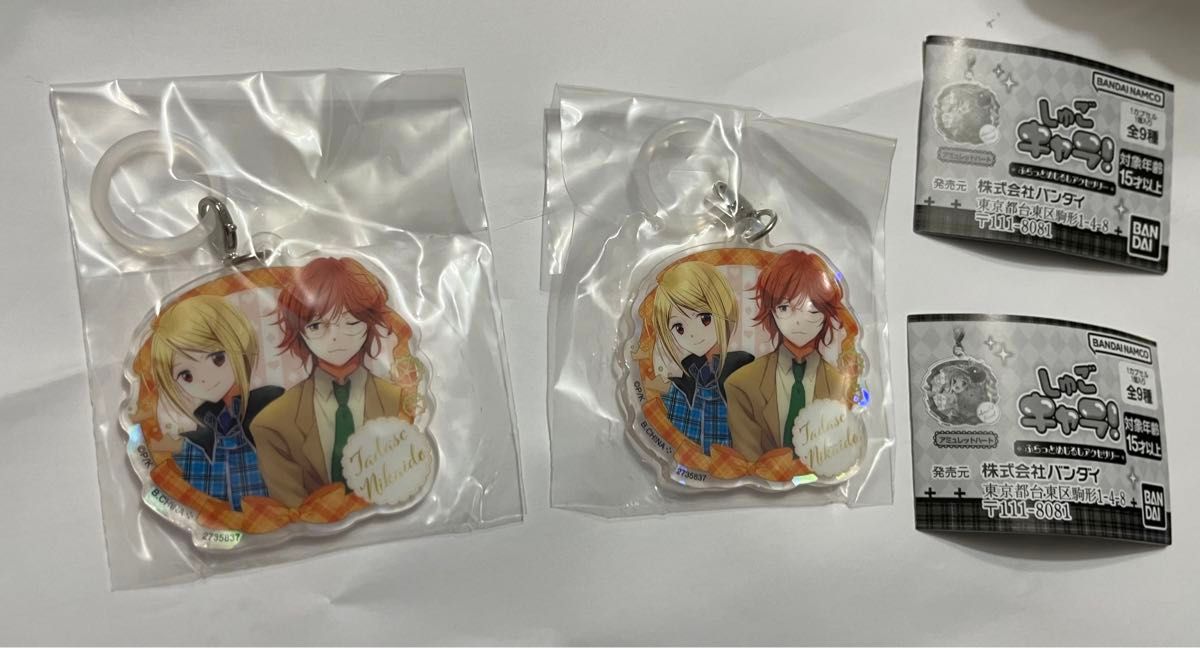 しゅごキャラ！ふらっとめじるしアクセサリー