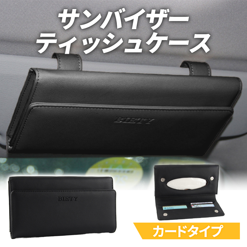 相模鉄道 運転士用時刻表 スタフ 行路表 平成21年11月2日改正 相模鉄道 運転士用時刻表 スタフ 行路表 平成21年11月2日改正