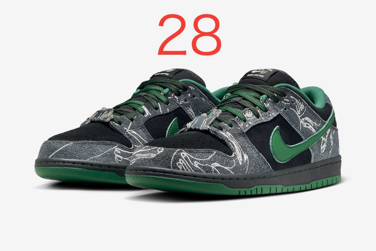 28 There Skateboards Nike SB Dunk Low Pro ゼアスケートボード 28 There Skateboards Nike SB Dunk Low Pro ゼアスケートボード