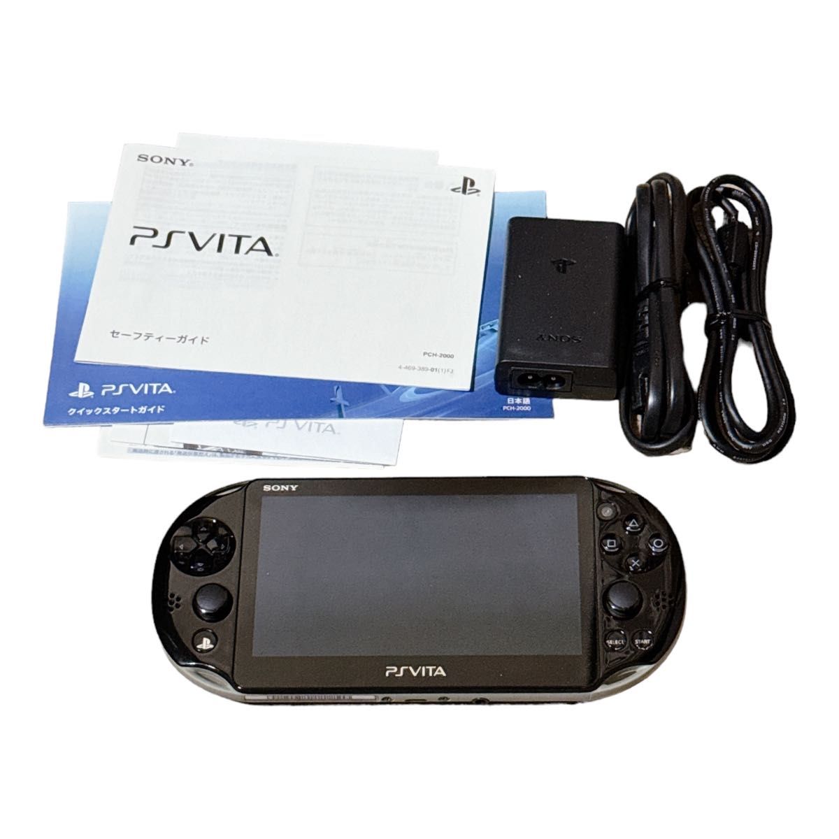 PlayStation Vita (PCH-2000シリーズ) Wi-Fiモデル カーキ PlayStation Vita (PCH-2000シリーズ) Wi-Fiモデル カーキ