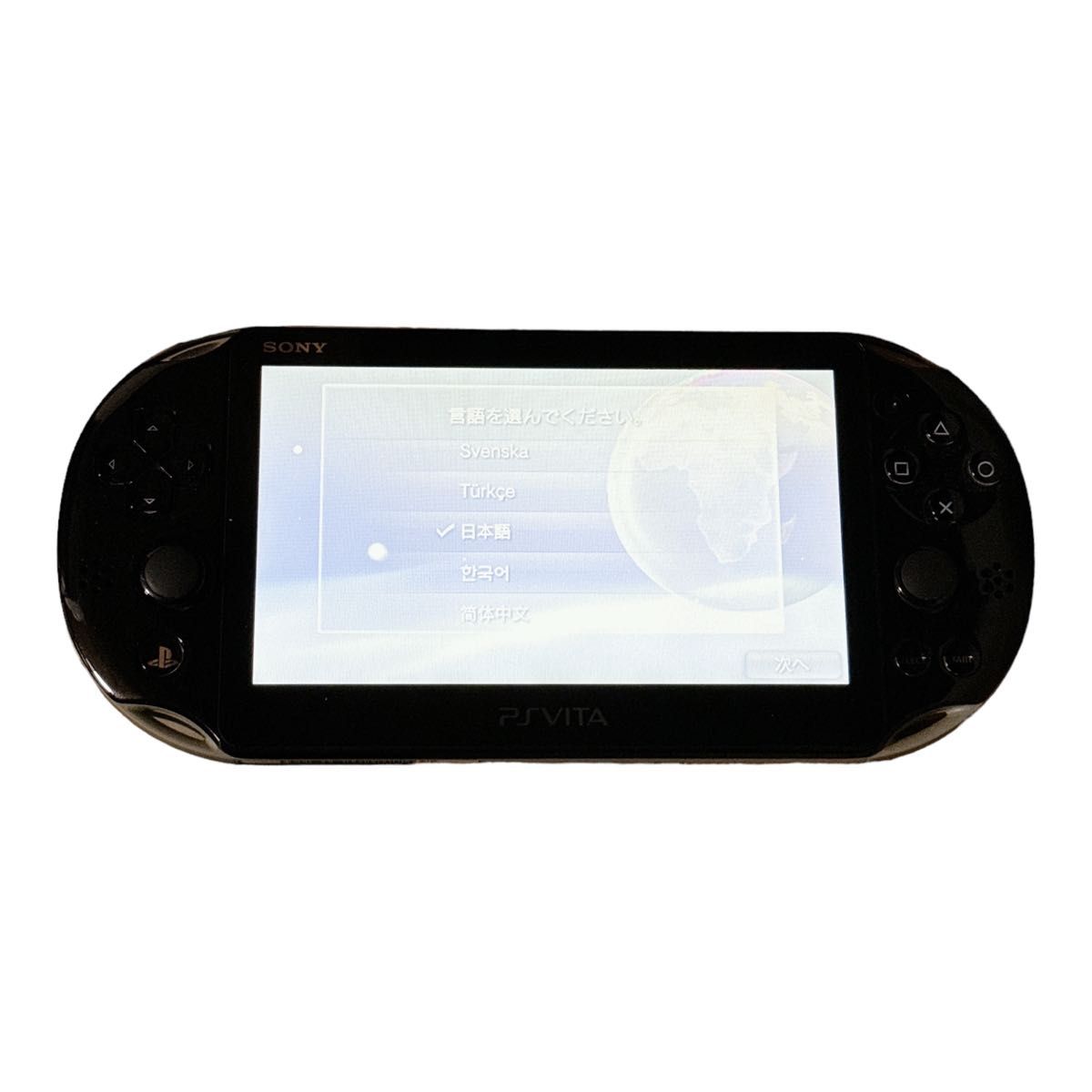 PlayStation Vita (PCH-2000シリーズ) Wi-Fiモデル カーキ PlayStation Vita (PCH-2000シリーズ) Wi-Fiモデル カーキ