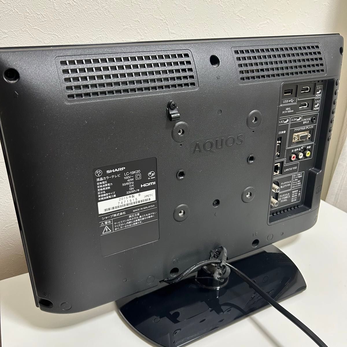 ジャンク品】シャープ AQUOS LC-19K20 19型 映りません 液晶 ジャンク品】シャープ AQUOS LC-19K20 19型 映りません 液晶