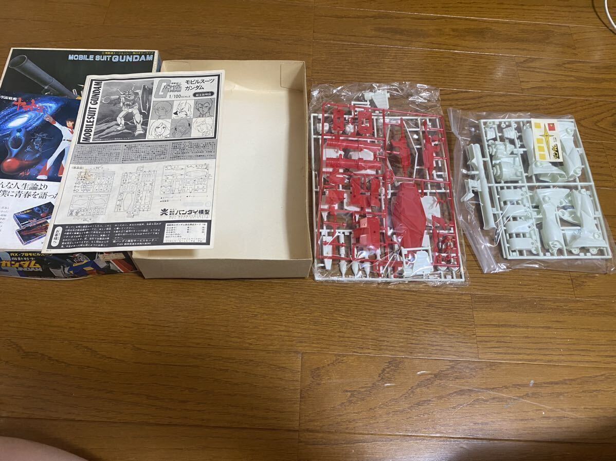 旧バンダイ 初版1/100ガンダム 盾シール版 80年7月製造 バンザイ 旧バンダイ 初版1/100ガンダム 盾シール版 80年7月製造 バンザイ