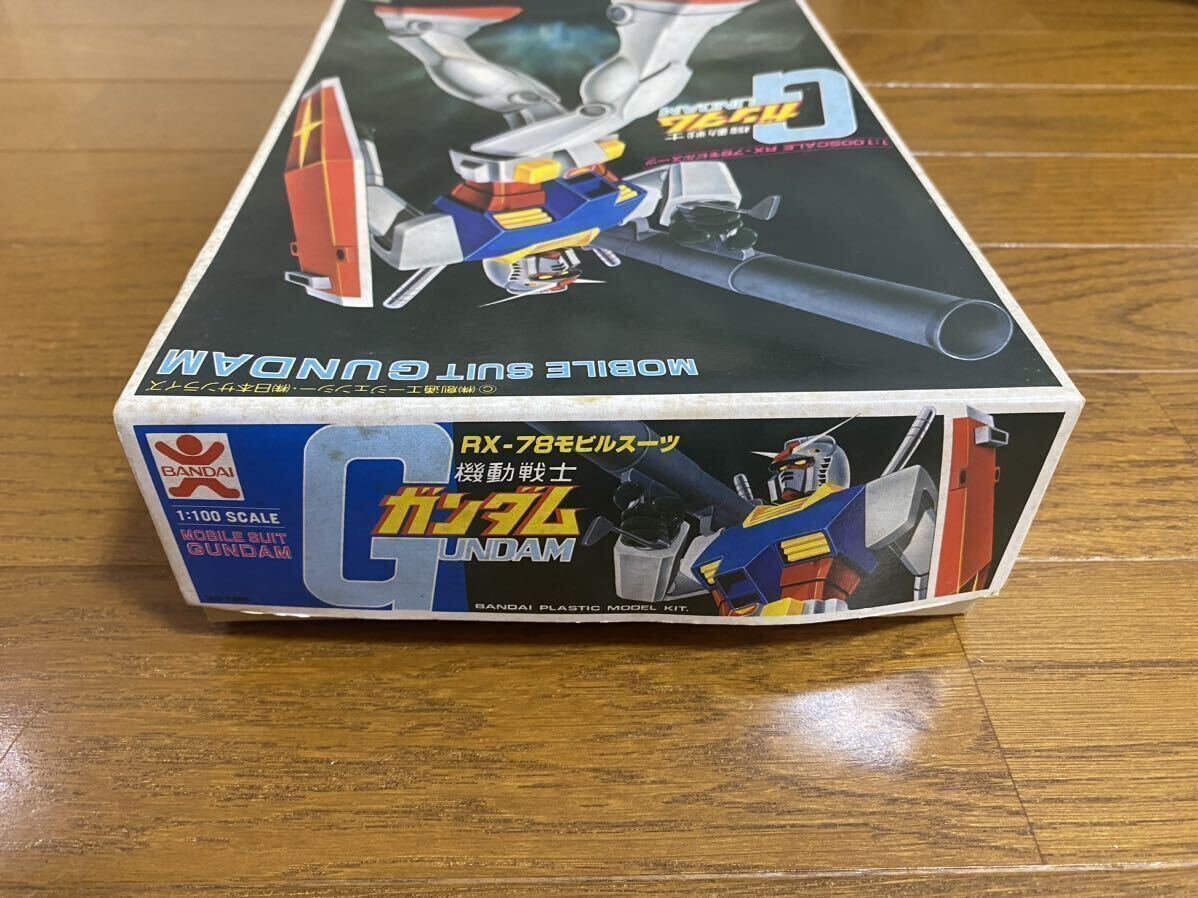 旧バンダイ 初版1/100ガンダム 盾シール版 80年7月製造 バンザイ 旧バンダイ 初版1/100ガンダム 盾シール版 80年7月製造 バンザイ