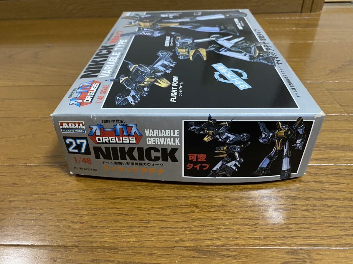 Yahoo!オークション - 超時空世紀オーガス 当時物アリイ1/100 Yahoo!オークション - 超時空世紀オーガス 当時物アリイ1/100