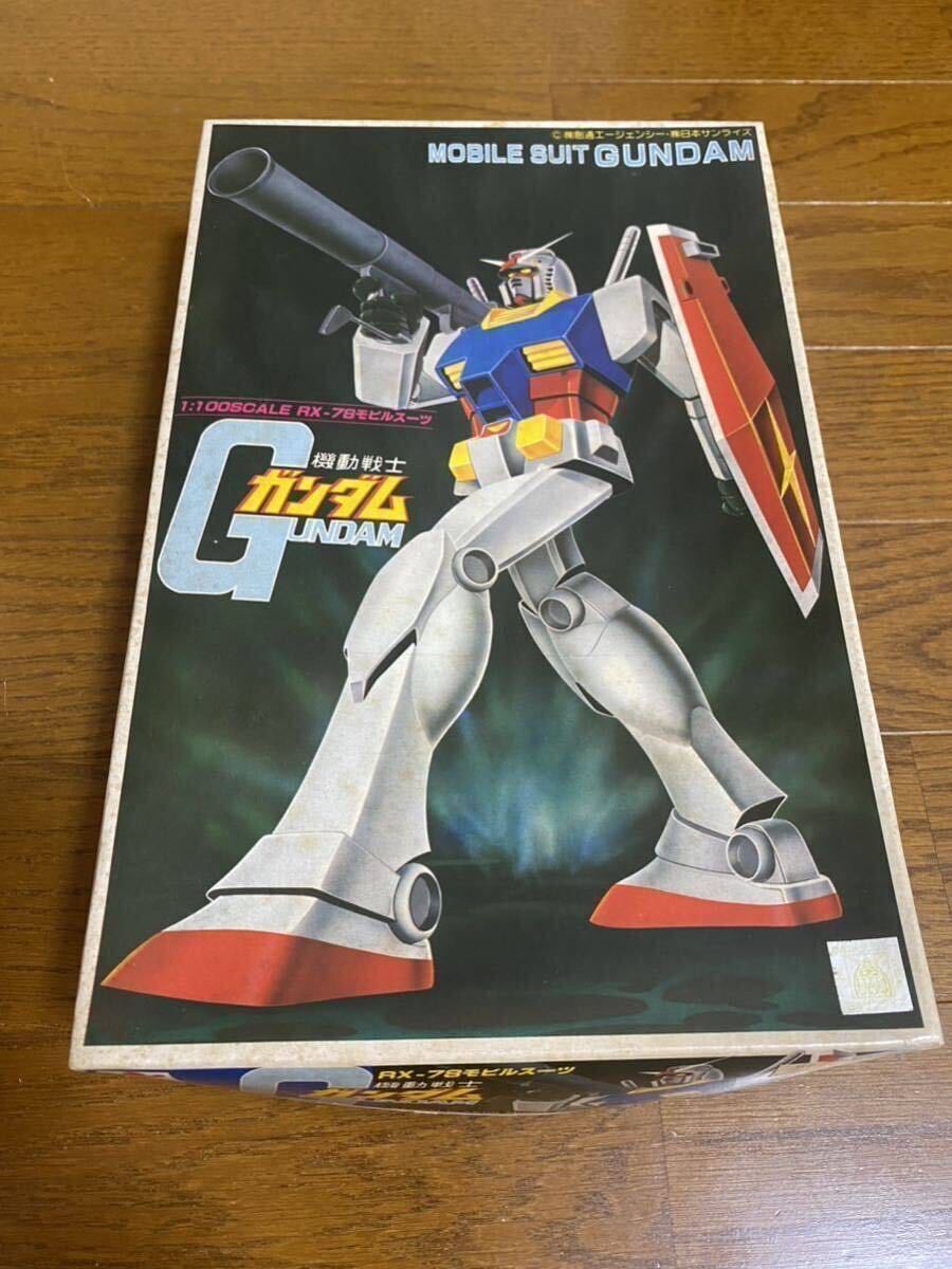 旧バンダイ 初版1/100ガンダム 盾シール版 80年7月製造 バンザイ 旧バンダイ 初版1/100ガンダム 盾シール版 80年7月製造 バンザイ