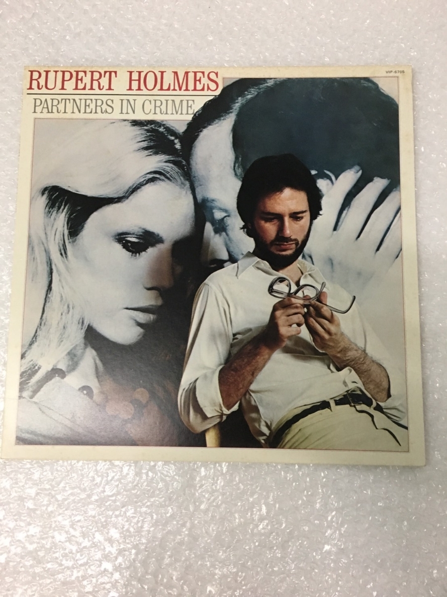 Rupert Holmes ★ 中古　LP レコード　/USオリジナル盤「ルパート・ホルムズ～Partners In Crime」_画像1