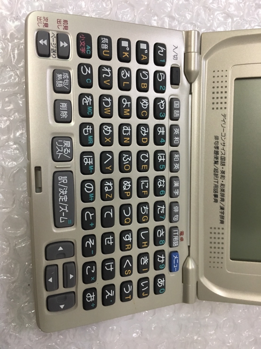 CASIO カシオ XD-J800 電子辞書 EX-word エクスワード ジャンク 電子辞書用　ソフトケース付き