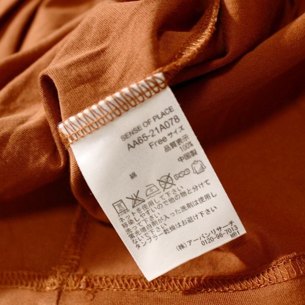 item_image_4