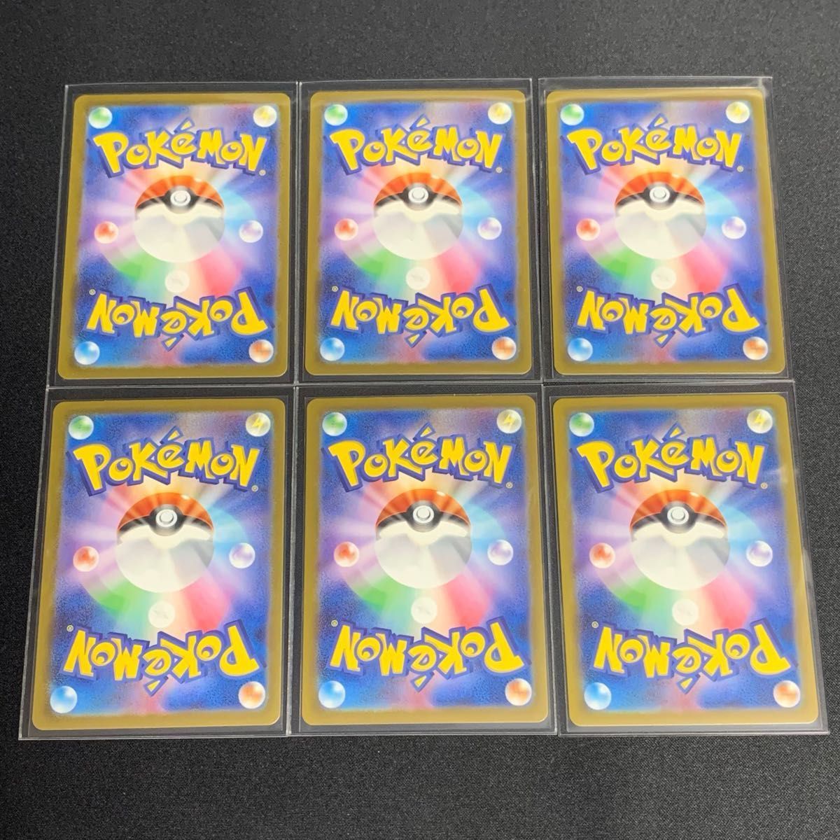 ポケカ AR (アートレア) 6枚セット ポケモンカード151が|Yahoo ポケカ AR (アートレア) 6枚セット ポケモンカード151が|Yahoo