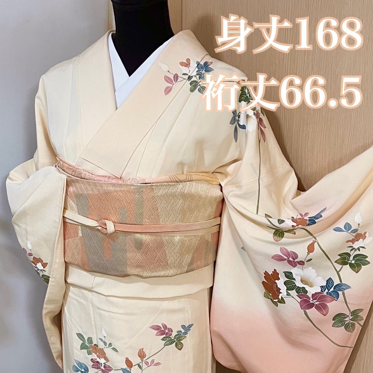 訪問着+帯+帯揚げ+帯締めの4点フルセット イエロー クリーム色 訪問着+帯+帯揚げ+帯締めの4点フルセット イエロー クリーム色