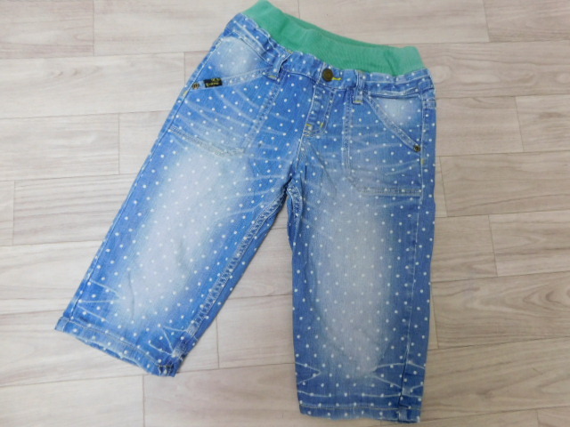 p48 Junk store JUNK STORE pants 2 point set size 140 prompt decision : lucky bag 