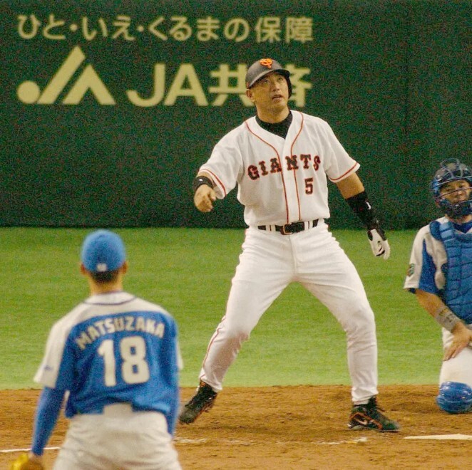 2002 読売ジャイアンツ 巨人軍 GIANTS 清原 和博 #5 DESCENTE 2002 読売ジャイアンツ 巨人軍 GIANTS 清原 和博 #5 DESCENTE