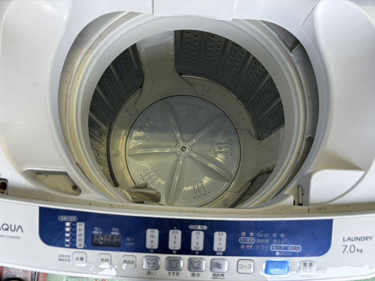 引き取り限定】AQUA全自動洗濯機 (洗濯機を楽天で買い換え 引き取り限定】AQUA全自動洗濯機 (洗濯機を楽天で買い換え