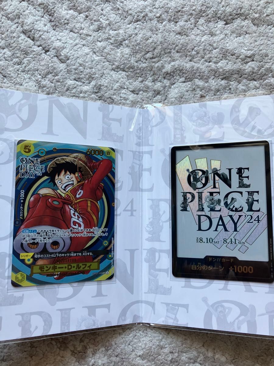 ONE PIECE DAY プレミアムコレクションカード、来場者特典カード ONE PIECE DAY プレミアムコレクションカード、来場者特典カード