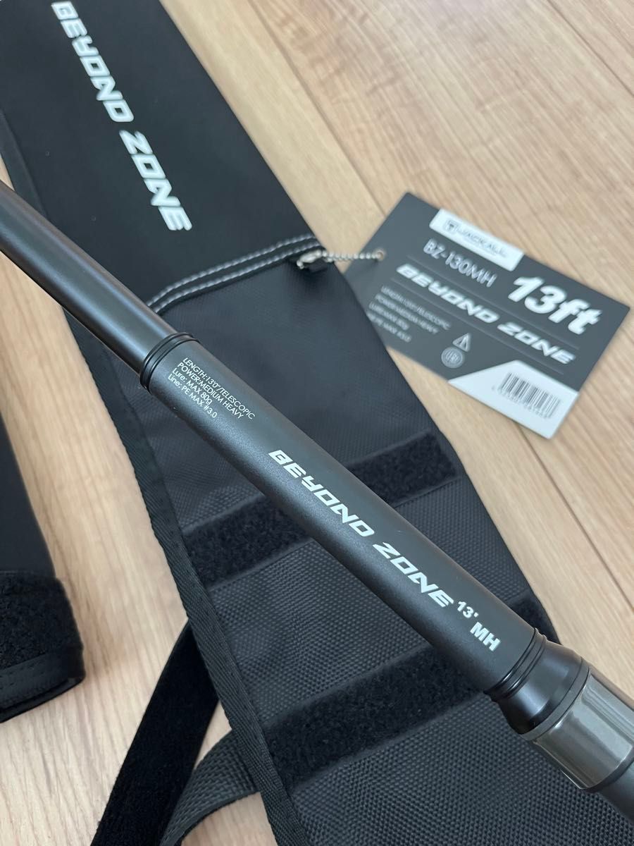 ジャッカル JACKALL ビヨンドゾーン BEYOND ZONE BZ-130MH 新品 ジャッカル JACKALL ビヨンドゾーン BEYOND ZONE BZ-130MH 新品